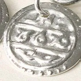 Indian Coin Anklet