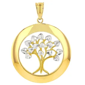Jewelry America High Polished 14K Yellow Gold Round Tree of Life Pendant
